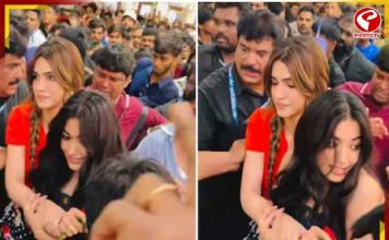 ‘ককটেল ২’ প্রচারে ভক্তদের ভিড়ে হুড়োহুড়ি, রশ্মিকাকে আগলে ভাইরাল কৃতী শ্যানন