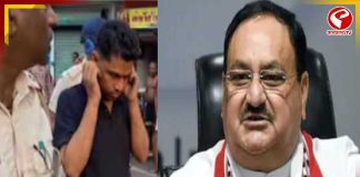 ফের খুলল নাড্ডার কনভয়ে হামলার পুরনো ফাইল, জাহাঙ্গির খানের বিরুদ্ধে নতুন করে তদন্তে তৎপর পুলিশ