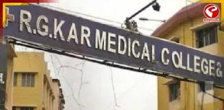 আরজি কর ফাইলস খুলতেই সক্রিয় সিবিআই