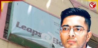 এবার ইডির নজরে ‘লিপস অ্যান্ড বাউন্ডস’! ১১ ঘণ্টার জেরায় একাধিক প্রশ্ন অভিষেককে, কী বললেন তৃণমূল সাংসদ?