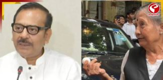 আলিপুর আদালতে অরূপকে ঘিরে ‘ডিম বৃষ্টি’