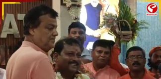 তৃণমূলের প্রথম জেতা জেলা পরিষদও হাতছাড়া! পূর্ব মেদিনীপুর জেলা পরিষদের দখল নিল বিজেপি