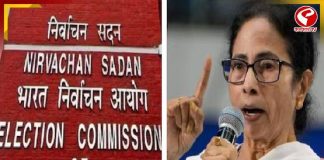মমতাই চেয়ারপার্সন, অভিষেক সর্বভারতীয় সাধারণ সম্পাদক! কমিশনে সংশোধিত তালিকা পাঠিয়ে পালটা চাল কালীঘাট তৃণমূলের