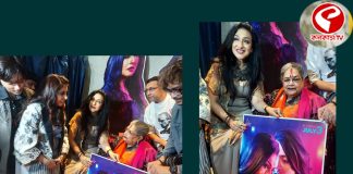 পর্দায় ঋতুপর্ণা-অমর্ত্য জুটির চমক,প্রকাশ্যে ‘নেভারমাইন্ড’-এর পোস্টার