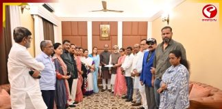 তৃণমূল ছেড়ে NCPI-তে যোগ ২০ বিদ্রোহী সাংসদের