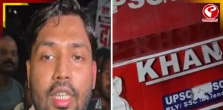 ‘আমরা অল্প ফিতে পড়াশোনার সুযোগ দিচ্ছি, তাই অনেকে আতঙ্কিত’, গতকালের ঘটনা নিয়ে বললেন খান স্যার