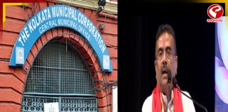 সোমবার কলকাতা পুরসভায় আসছেন মুখ্যমন্ত্রী, জল্পনা অন্দরমহলে