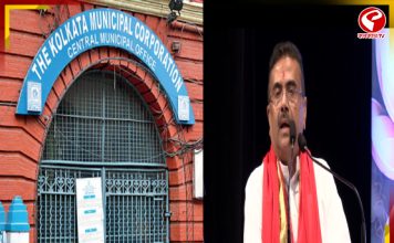 সোমবার কলকাতা পুরসভায় আসছেন মুখ্যমন্ত্রী, জল্পনা অন্দরমহলে