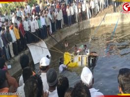 জলাশয়ে পড়ল পিকআপ ভ্যান! মর্মান্তিক ঘটনা মহারাষ্ট্রে