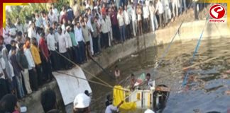 জলাশয়ে পড়ল পিকআপ ভ্যান! মর্মান্তিক ঘটনা মহারাষ্ট্রে