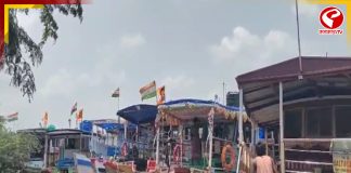 বিশ্ব যোগ দিবস উপলক্ষে সুন্দরবন থেকে বাবুঘাটে আসছে ৫২০-র বেশি লঞ্চ-নৌকা