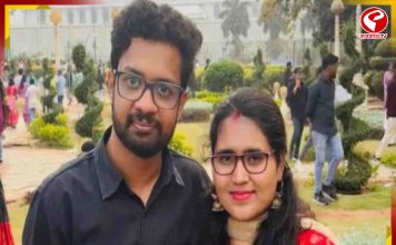 মধুচন্দ্রিমায় গিয়ে মর্মান্তিক পরিণতি হল মহিলা তথ্যপ্রযুক্তি কর্মীর! তদন্তে পুলিশ