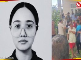 নিট পরীক্ষার আগেই সব শেষ, উদ্ধার তরুণীর দেহ