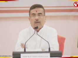 যোগ দিবস উপলক্ষে তিনদিন ব্যাপী কর্মসূচির কথা ঘোষণা করলেন মুখ্যমন্ত্রী