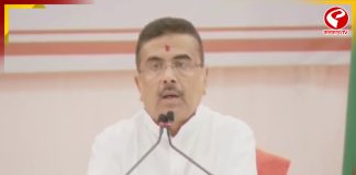 যোগ দিবস উপলক্ষে তিনদিন ব্যাপী কর্মসূচির কথা ঘোষণা করলেন মুখ্যমন্ত্রী