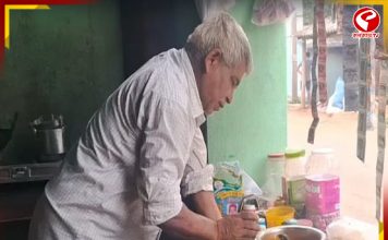‘আমার ছেলে হয়ে গিয়েছে জনগণের ছেলে’, এখনও চা-চপ বিক্রী করেই দিন কাটাচ্ছেন বিধায়কের বাবা