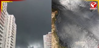 কালো ধোঁয়ায় ঢাকল মস্কো, সঙ্গে হল কালো বৃষ্টি! সতর্কবার্তা প্রশাসনের