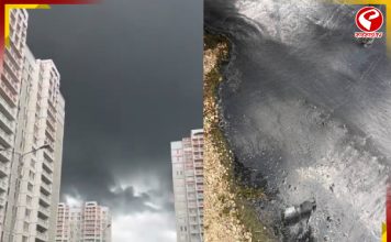 কালো ধোঁয়ায় ঢাকল মস্কো, সঙ্গে হল কালো বৃষ্টি! সতর্কবার্তা প্রশাসনের