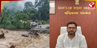 পাহাড়ে পর্যটকদের জন্য হেল্পলাইন নম্বর চালু করল পশ্চিমবঙ্গ সরকার