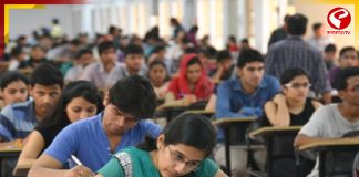 নিট পরীক্ষার্থীর পরীক্ষাকেন্দ্র আবু ধাবি! প্রশ্নের মুখে NTA