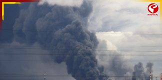 রাশিয়ার অন্য এক তেল শোধনাগারে হামলা ইউক্রেনের