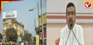 সোরাবর্দি অ্যাভিনিউয়ের নাম বদল, নতুন নাম ঘোষণা মুখ্যমন্ত্রীর