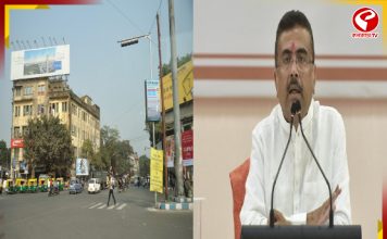 সোরাবর্দি অ্যাভিনিউয়ের নাম বদল, নতুন নাম ঘোষণা মুখ্যমন্ত্রীর