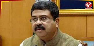 মোদি মন্ত্রিসভায় বড় রদবদলের জল্পনা, শিক্ষামন্ত্রীর পদ হারাতে পারেন ধর্মেন্দ্র প্রধান?