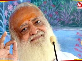 অসুস্থতার কারণ দেখিয়েও মিলল না স্বস্তি, আসারামের অন্তর্বর্তী জামিনের আর্জি খারিজ সুপ্রিম কোর্টে