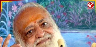 অসুস্থতার কারণ দেখিয়েও মিলল না স্বস্তি, আসারামের অন্তর্বর্তী জামিনের আর্জি খারিজ সুপ্রিম কোর্টে
