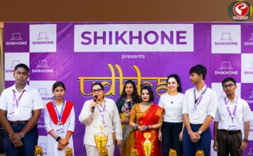 মেধার লড়াই, সেরার শিরোপা বাদুড়িয়া এল.এম.এস. হাই স্কুলের
