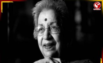 প্রয়াত নাট্যচর্চার কিংবদন্তী বিজয়া মেহতা