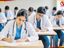 নিট নিয়ে নতুন ভাবনা কেন্দ্রের, প্রস্তাব খতিয়ে দেখছে কেন্দ্রের গঠিত বিশেষজ্ঞ কমিটি