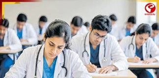 নিট নিয়ে নতুন ভাবনা কেন্দ্রের, প্রস্তাব খতিয়ে দেখছে কেন্দ্রের গঠিত বিশেষজ্ঞ কমিটি