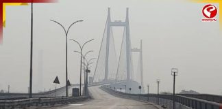 রবিবার ১২ ঘণ্টা যান চলাচল বন্ধ বিদ্যাসাগর সেতুতে