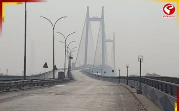 রবিবার ১২ ঘণ্টা যান চলাচল বন্ধ বিদ্যাসাগর সেতুতে