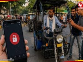 চিনা অ্যাপে নিয়ন্ত্রণ হচ্ছিল ই-রিকশা? BAT-BMS অ্যাপ নিয়ে বড় পদক্ষেপ কেন্দ্রের