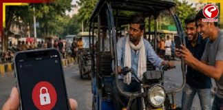 চিনা অ্যাপে নিয়ন্ত্রণ হচ্ছিল ই-রিকশা? BAT-BMS অ্যাপ নিয়ে বড় পদক্ষেপ কেন্দ্রের