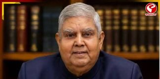 হাসপাতালে ভর্তি প্রাক্তন উপরাষ্ট্রপতি জগদীপ ধনখড়
