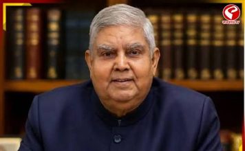হাসপাতালে ভর্তি প্রাক্তন উপরাষ্ট্রপতি জগদীপ ধনখড়