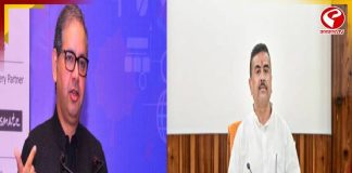 পশ্চিমবঙ্গ সেন্ট্রাল স্কুল সার্ভিস কমিশনের চেয়ারম্যান হলেন দুষ্মন্ত নারিয়ালা