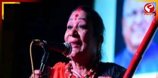 প্রয়াত তীজান বাঈ, শোকপ্রকাশ প্রধানমন্ত্রীর