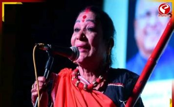 প্রয়াত তীজান বাঈ, শোকপ্রকাশ প্রধানমন্ত্রীর