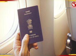 বিশ্বের পাসপোর্ট সূচকে ধাক্কা, ১২৫তম স্থানে নেমে গেল ভারত