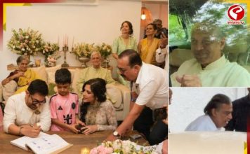 আমির-গৌরীর বিয়েতে বলিউডের তারকাদের মেলা, ভাইরাল ছবি-ভিডিও