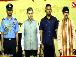 কলকাতায় ‘নারদ সম্মান’