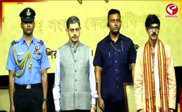 কলকাতায় ‘নারদ সম্মান’