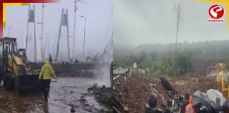 প্রবল বর্ষণে মহারাষ্ট্রে বিপর্যয়, পাহাড় ধসে মাটি চাপা একাধিক বাড়ি, নিখোঁজ বহু