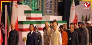 খামেনেইর অন্ত্যেষ্টিক্রিয়ায় অংশ নেওয়ায় ভারতকে কৃতজ্ঞতা ও ধন্যবাদ জ্ঞাপন করল ইরান