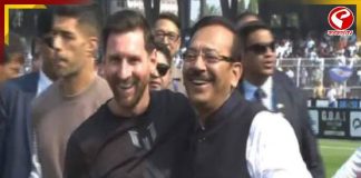 মেসি কাণ্ডে ফের বিধাননগর থানায় হাজিরা অরূপের